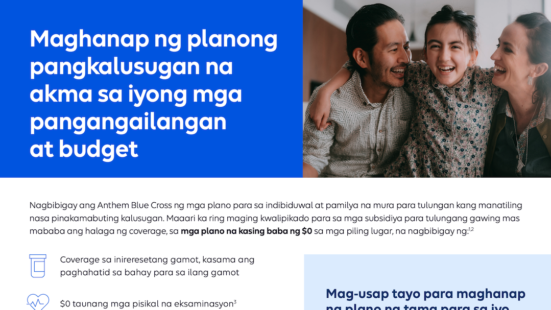 2027-IND-Consumer-Flyer--Tagalog